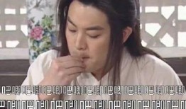 9527娱乐吃瓜,一场吃瓜盛宴背后的娱乐江湖