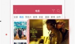 小贾爆料天宫院视频播放